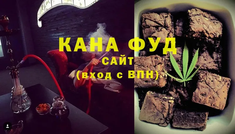 Cannafood конопля  Опочка 